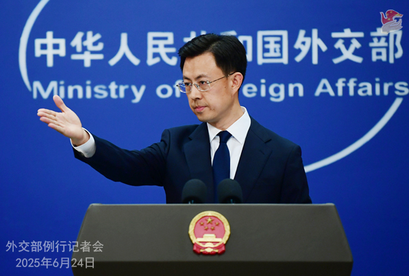 特朗普宣布以伊同意停火，中方回应 