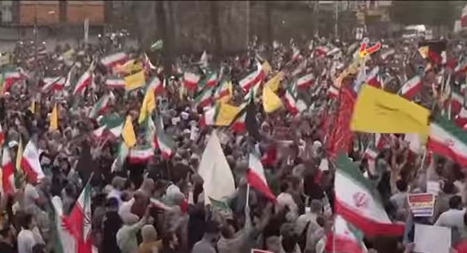 伊朗民众反对与以色列停火协议  