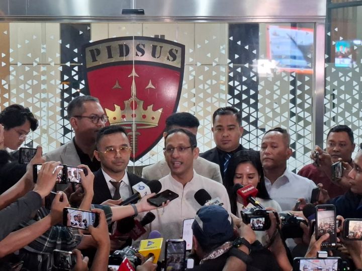 手提电脑采购贪污案：纳迪姆接受进一步调查