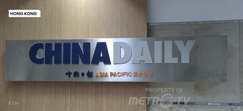 探访香港中国日报亚太分社和南华早报