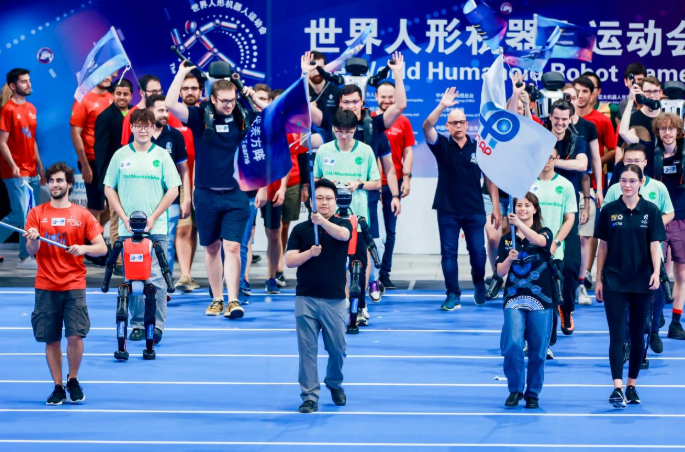 首届世界人形机器人大赛在北京举行