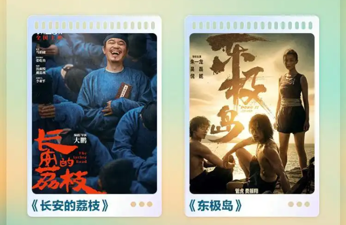 中国暑期档电影市场热度攀升，总票房破100亿元