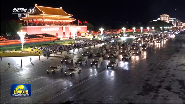 纪念中国人民抗日战争暨世界反法西斯战争胜利80周年大会第三次综合演练圆满结束