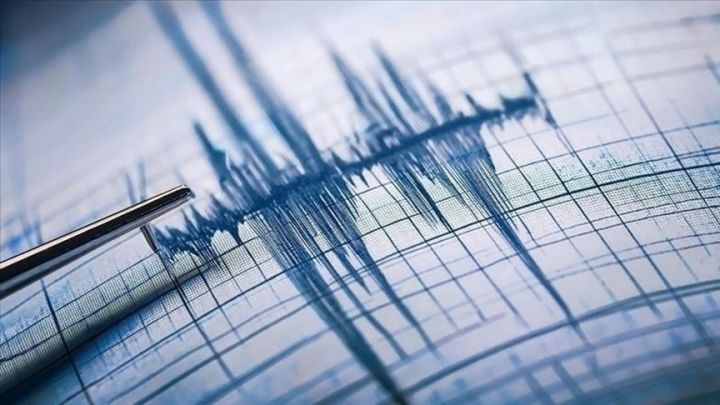 巴布亚纳比雷县发生6.6级地震，暂无人员伤亡 