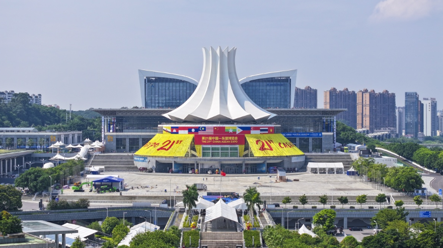 第22届中国—东盟博览会参会人次创新高