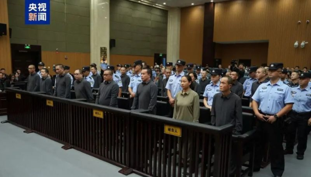 中国判处明家犯罪集团案11名被告人死刑 