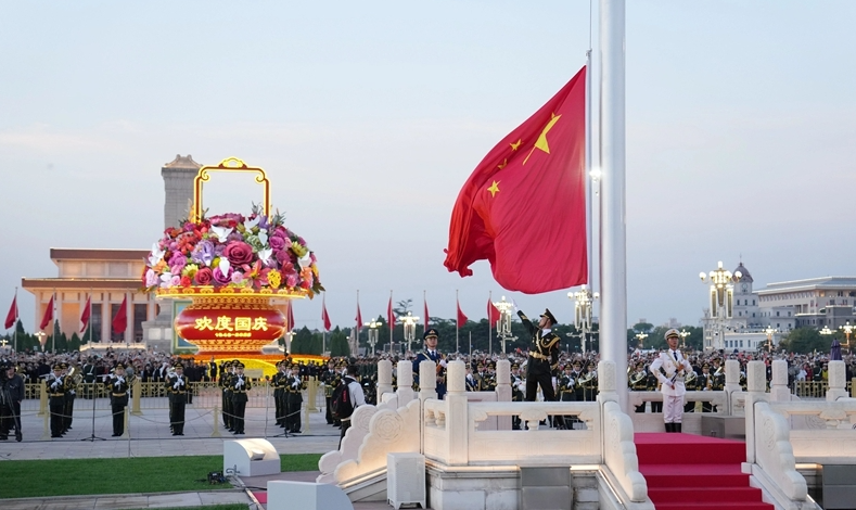 国庆升国旗仪式在北京天安门广场举行