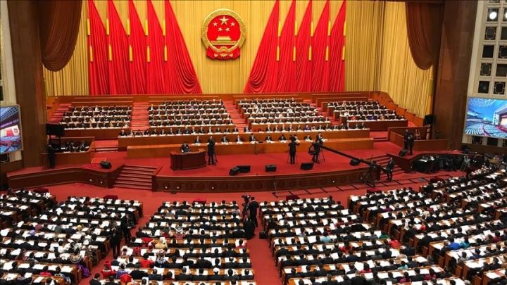 中国共产党第二十届中央委员会第四次全体会议在北京举行