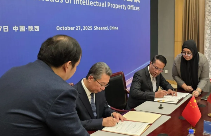 苏普拉特曼出席第十六届中国-东盟知识产权局局长会议