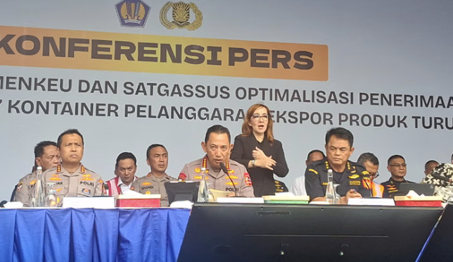 财政部与国家警察联手破获棕榈油衍生品出口逃税案