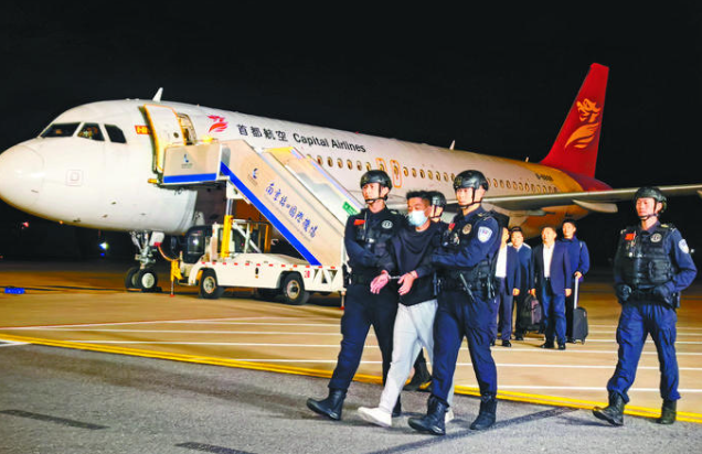 缅甸妙瓦底“亚太新城”犯罪集团主犯佘智江被成功从泰国引渡回国