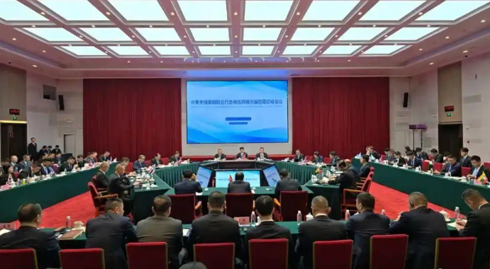 中柬老缅泰越六国承诺深化合作打击电信网络诈骗