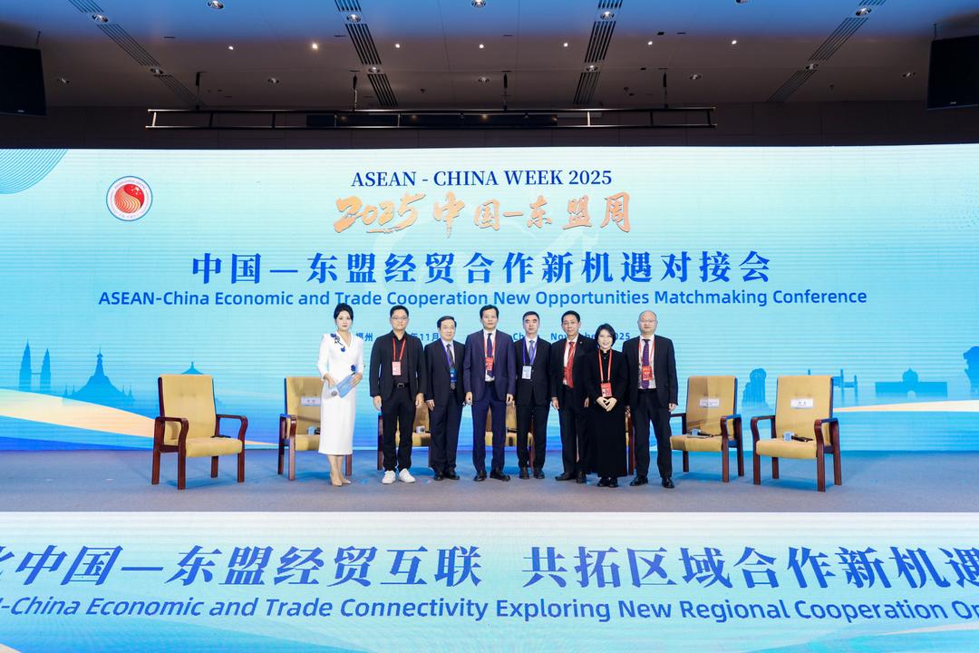 东盟-中国经济与贸易合作新机遇  