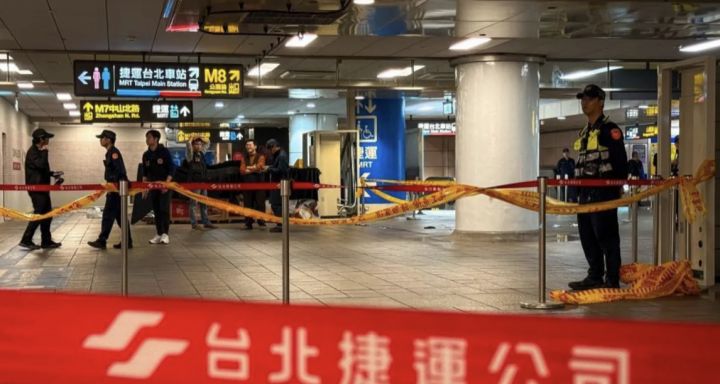 台北攻击事件：当局公布最新监控画面