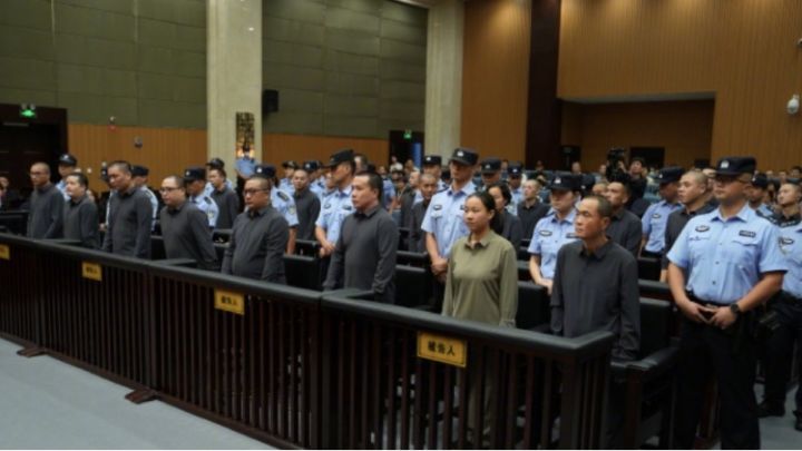 中国对11名与缅甸犯罪集团有关人员执行死刑