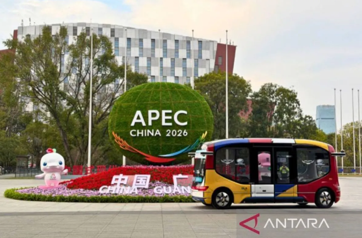 APEC正式在中国启动2026年议程