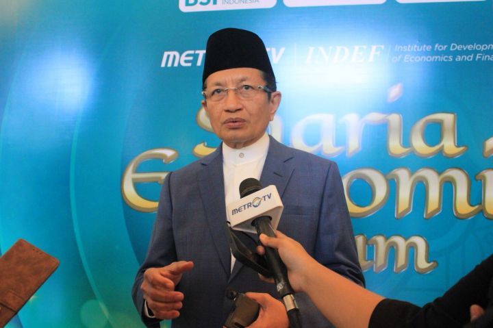 美都电视台举办伊斯兰经济论坛：探讨加快清真产业发展