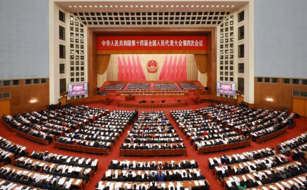 中国将今年经济增长目标设定为4.5-5%