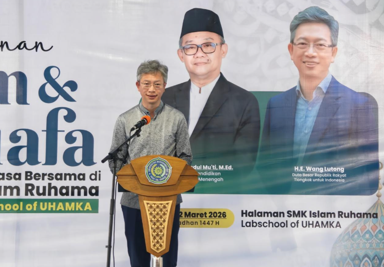 中国驻印尼使馆同穆联举办共同开斋活动