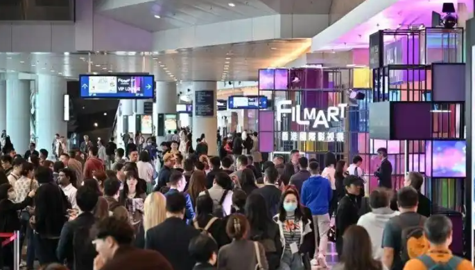 香港国际影视展启幕  汇聚38国推动文化交流与产业合作