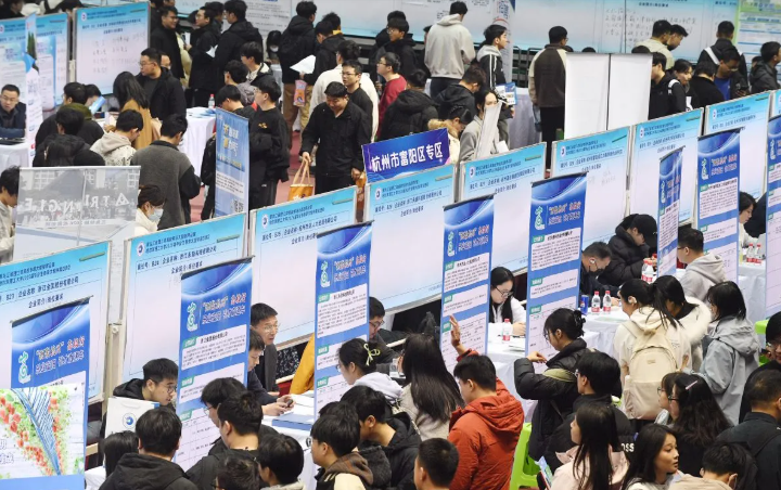 中国今年第一季度劳动力市场趋于稳定