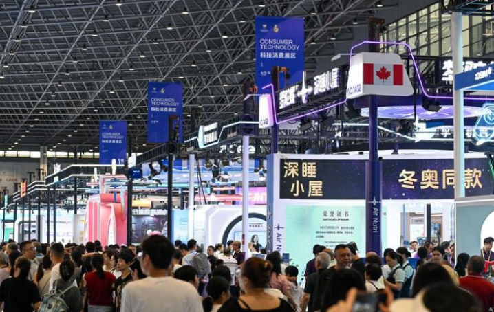 第六届中国国际消费品博览会在海南闭幕