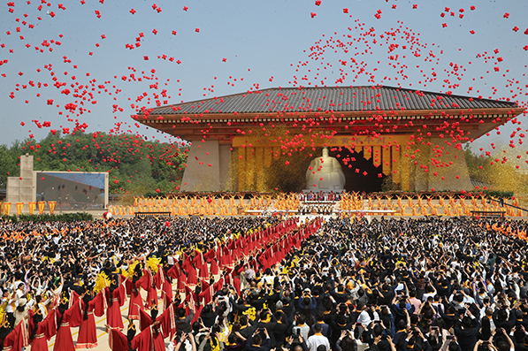 中国多地举办传统文化盛典