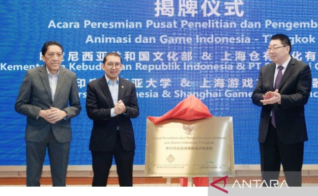 印尼携手中国推动数字知识产权转型 