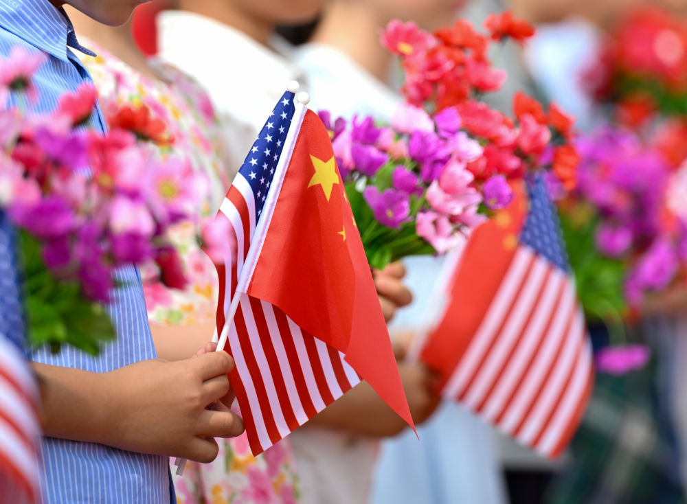 习近平将举行仪式欢迎特朗普访华