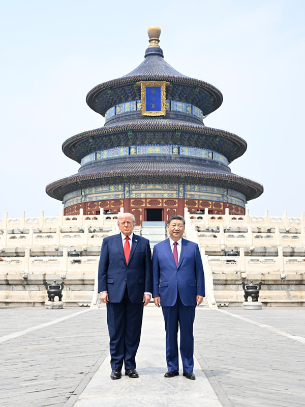 习近平与特朗普参观天坛
