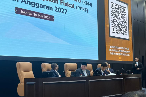 印尼政府公布2027年预算增长目标