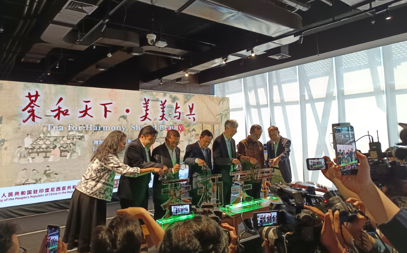 中国驻印尼使馆举办“茶和天下·美美与共”文化交流活动