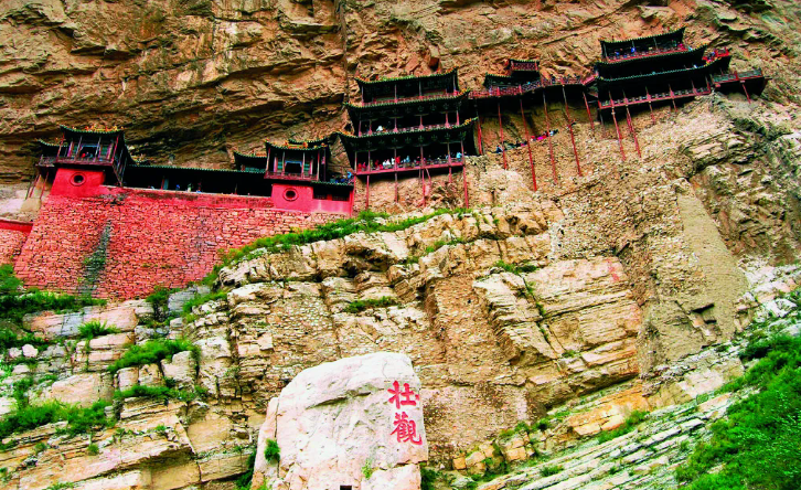 大同1500年悬空寺夜间焕彩