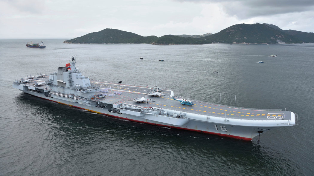 中国辽宁舰航母编队完成远海实战化训练 