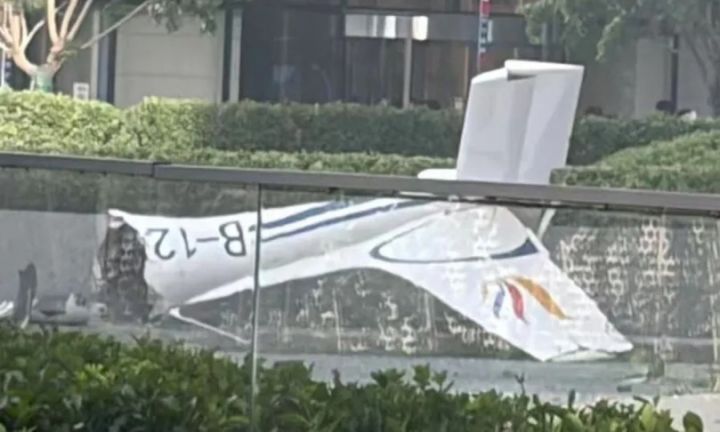 北京高楼撞机后 中国停飞轻型固定翼飞机 
