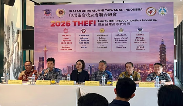 2026台湾高等教育展在雅加达举行 
