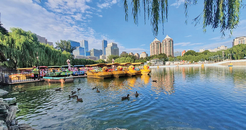 北京获选2029年教科文组织世界建筑之都 