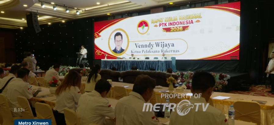 印尼西加里曼丹华人联合总会通过11项重点工作计划 