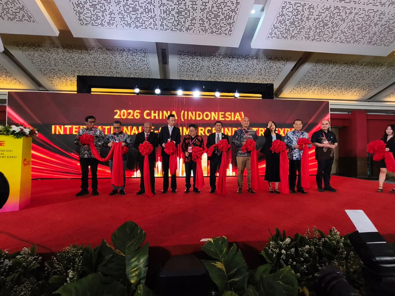 印尼与中国加强电子商务合作