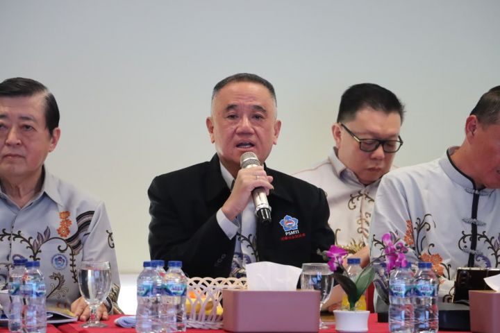 印华百家姓协会举行第八届全国协商大会 