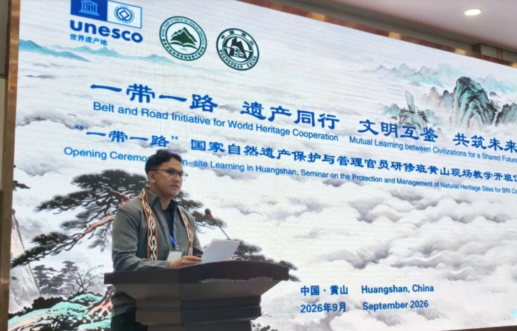中印探讨利用科技保护自然遗产  
