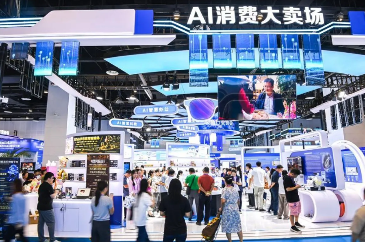 中国-东盟博览会推出AI市场平台