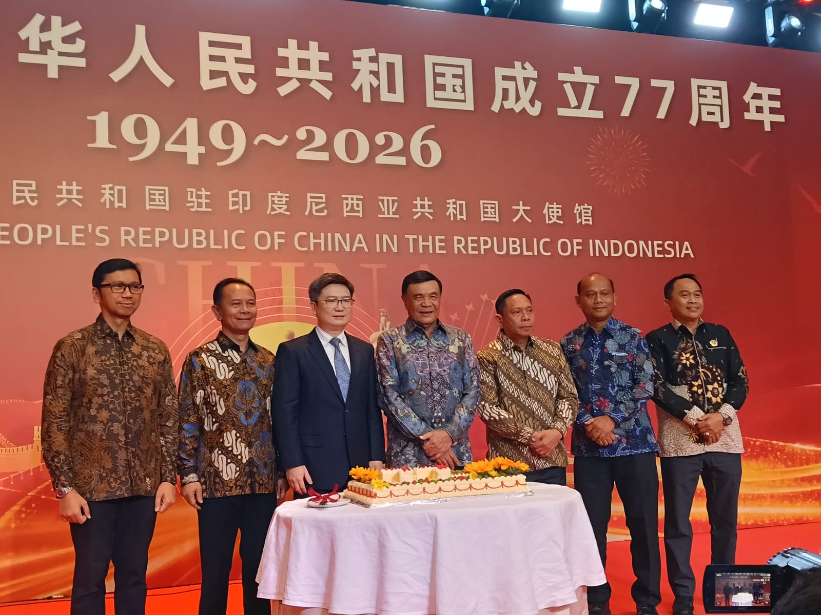 中国驻印尼使馆举行庆祝中华人民共和国成立77周年招待会 