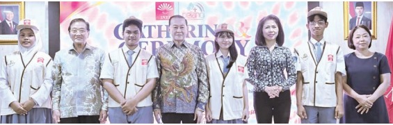 印尼华裔总会举办2026年彩虹奖学金颁发仪式 