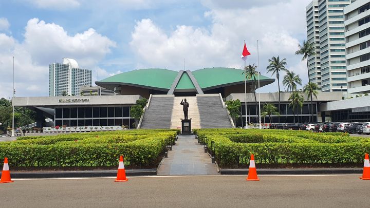 国会全体会议通过《印尼单一数据法案》 