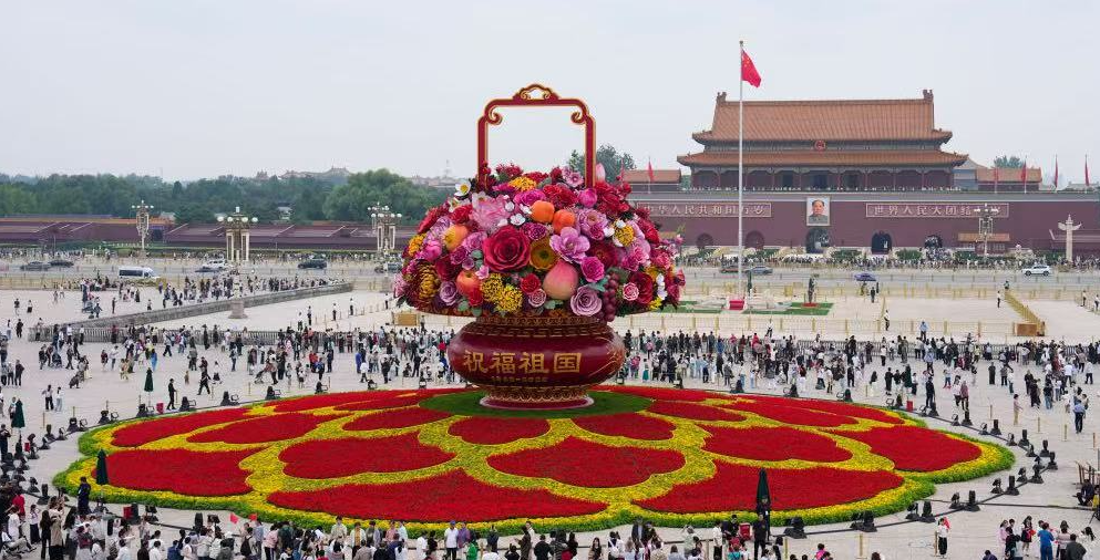 中国国庆旅游市场持续升温     文旅选择更加多元 