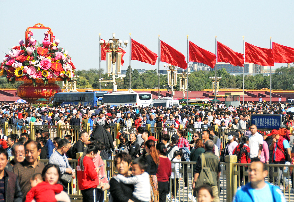中国国庆长假落幕：跨区域流动人员达15.5亿人次 